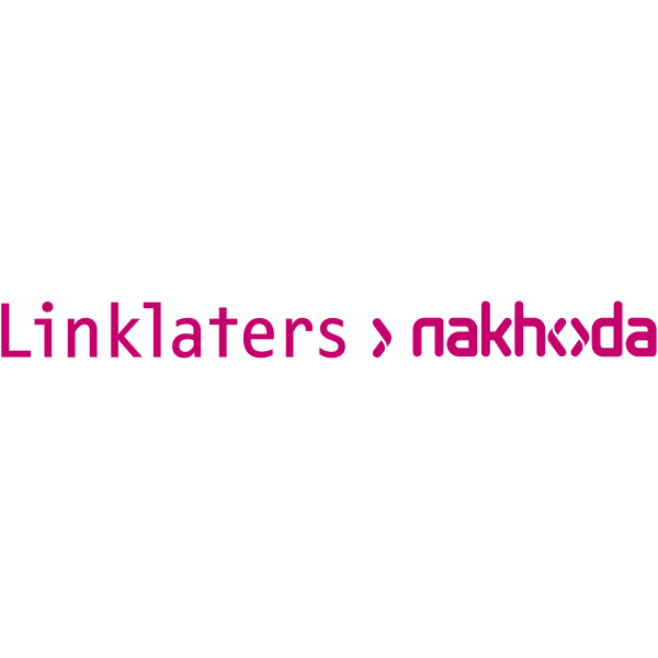 Logo nakhoda