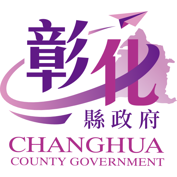 Logo of Changhua County Government