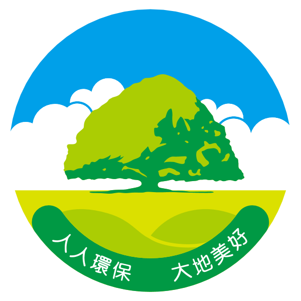 Logo of Environmental Protection Bureau, Kaohsiung Gov