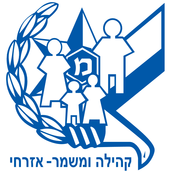 Logo of Mishmar Ezrahi