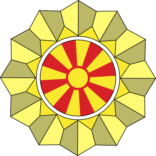 Logo of the Army of the Republic of North Macedonia