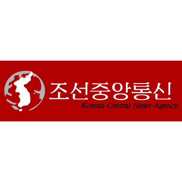 Logo Of The Korean Central News Agency