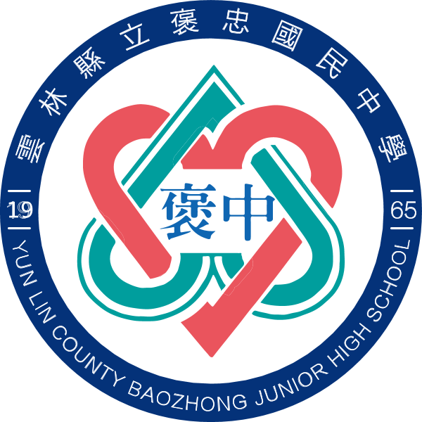 Logo of Yun Lin County Baozhong Junior High School