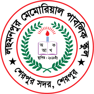 losmonpur memorial public school Logo