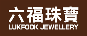 Lukfook Group Holdings Logo ,Logo , icon , SVG Lukfook Group Holdings Logo