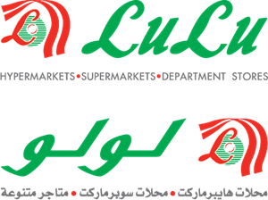 Lulu Hypermarket Logo ,Logo , icon , SVG Lulu Hypermarket Logo