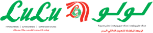 Lulu Saudi Hypermarket Logo ,Logo , icon , SVG Lulu Saudi Hypermarket Logo