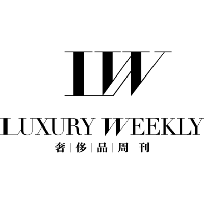 Luxury Weekly Logo ,Logo , icon , SVG Luxury Weekly Logo