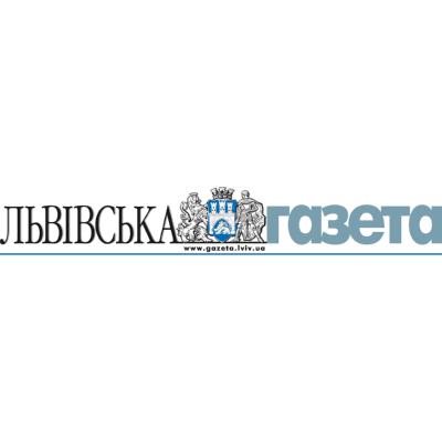Lvivska Gazeta Logo ,Logo , icon , SVG Lvivska Gazeta Logo