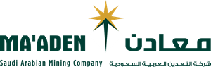 شعار معادن شركة التعدين العربية السعودية ,Logo , icon , SVG شعار معادن شركة التعدين العربية السعودية