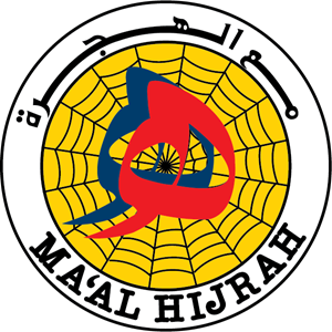 Maal Hijrah Logo