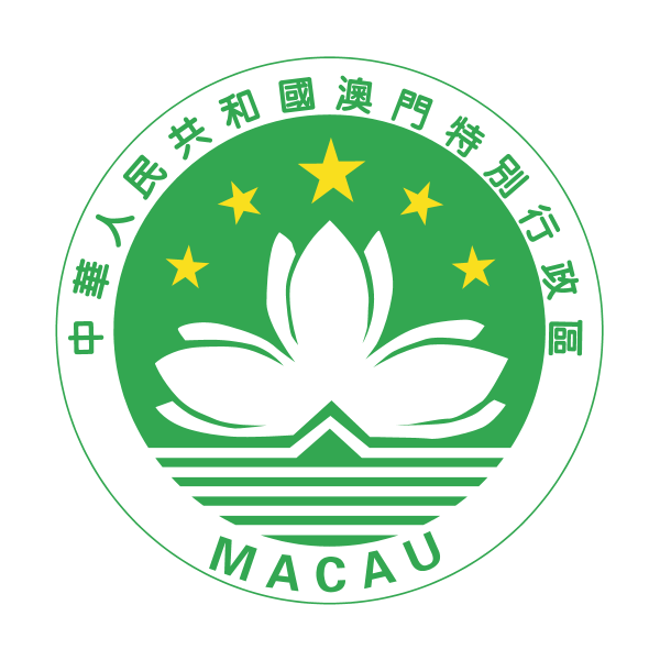 Macau Logo ,Logo , icon , SVG Macau Logo