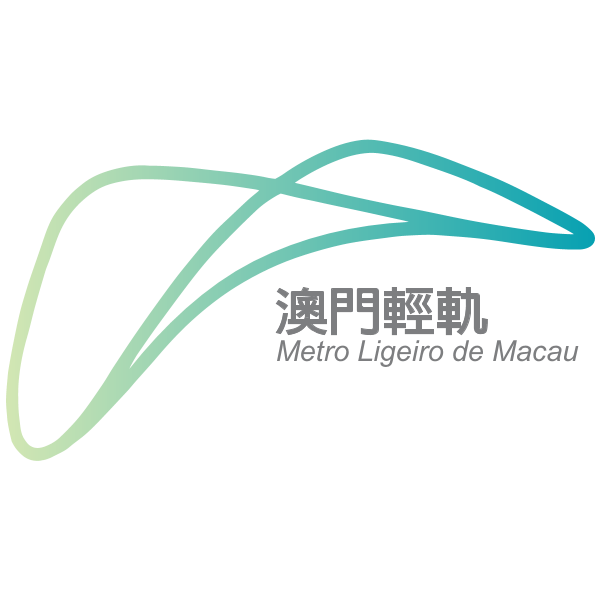 Macau LRT logo