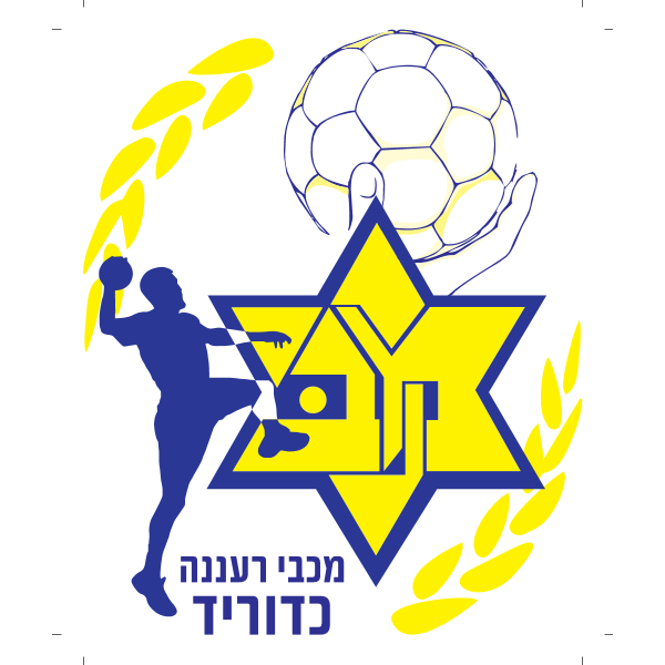macbi ra’anana handball Logo ,Logo , icon , SVG macbi ra’anana handball Logo