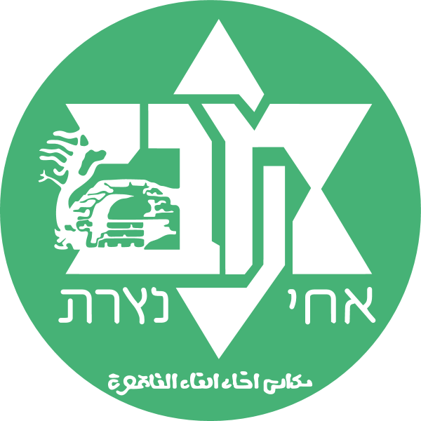 Maccabi Ahi Nazareth Logo ,Logo , icon , SVG Maccabi Ahi Nazareth Logo