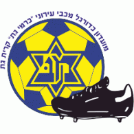 Maccabi Kiryat Gat FC Logo ,Logo , icon , SVG Maccabi Kiryat Gat FC Logo