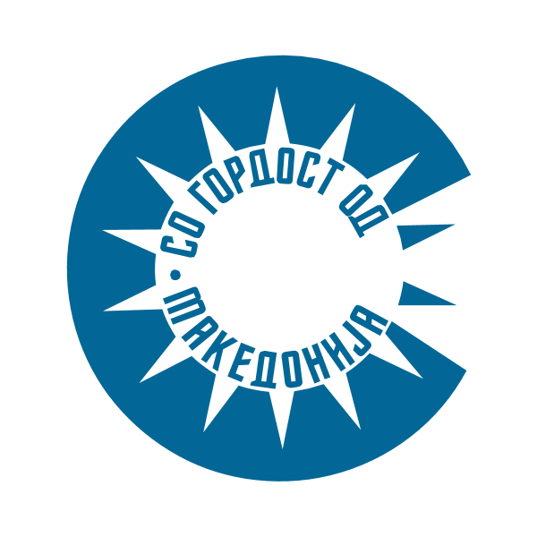 Macedonian Seal of Quality Logo ,Logo , icon , SVG Macedonian Seal of Quality Logo