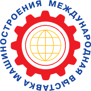 Machine Building Expo Logo ,Logo , icon , SVG Machine Building Expo Logo