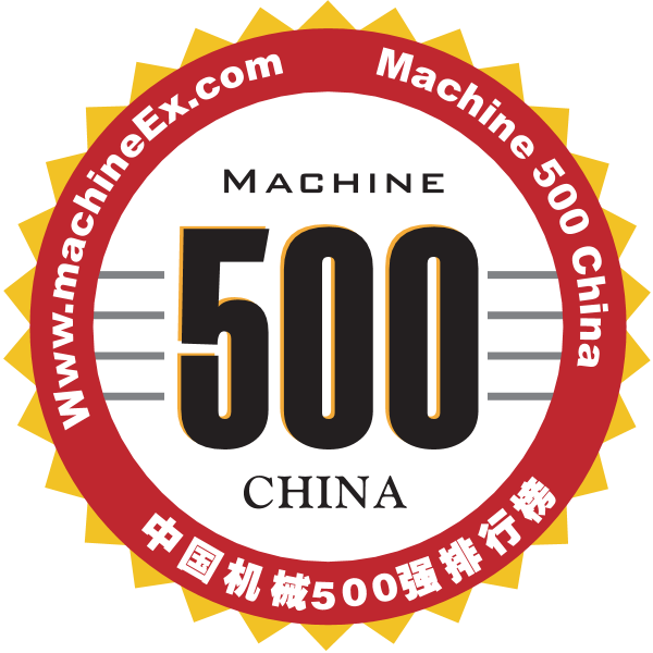 Machine500 Logo