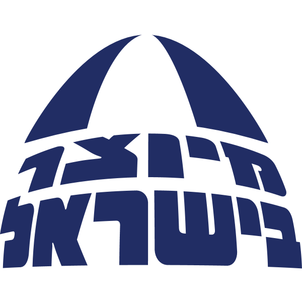 Made In Israel Logo ,Logo , icon , SVG Made In Israel Logo