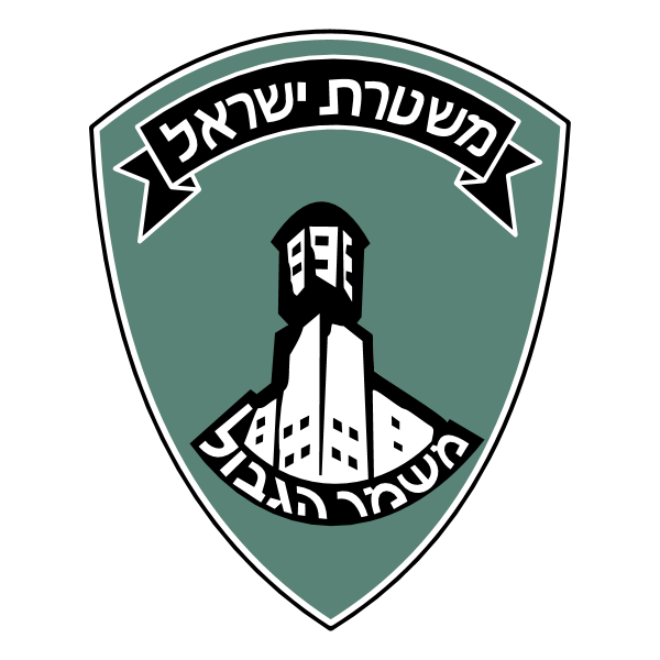 Magav Israel