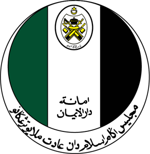 MAIDAM Logo