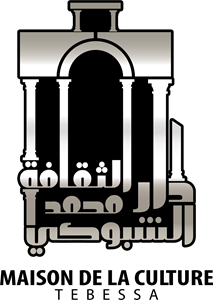 maison de la culture tebessa Logo