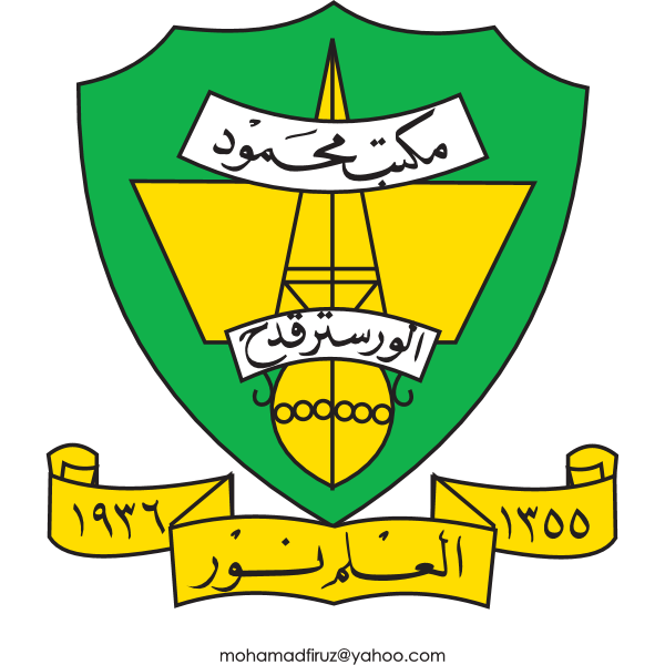 Maktab Mahmud Logo ,Logo , icon , SVG Maktab Mahmud Logo