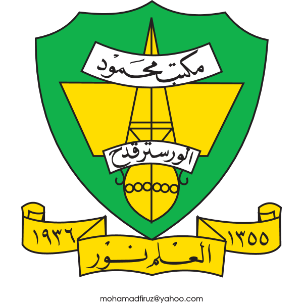 Maktab Mahmud Logo