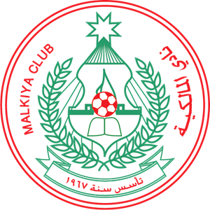 شعار نادي المالكية تاسس سنة  1967 ,Logo , icon , SVG شعار نادي المالكية تاسس سنة  1967