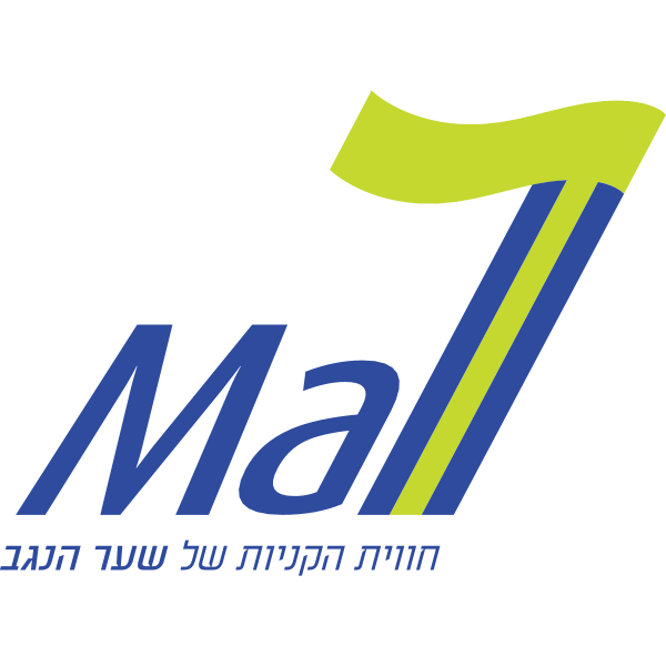 Mall 7 Logo ,Logo , icon , SVG Mall 7 Logo