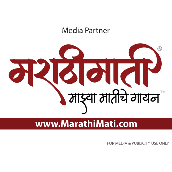 marathimati Logo