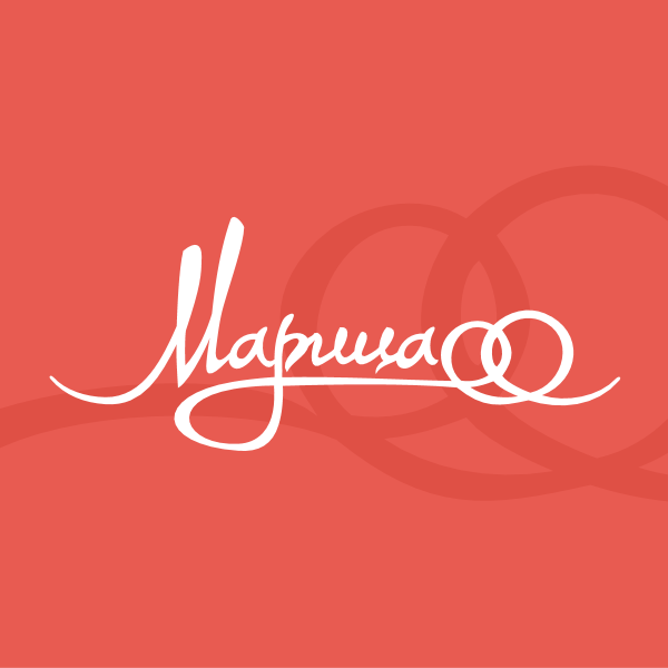maritza Logo ,Logo , icon , SVG maritza Logo