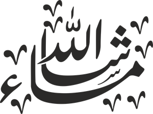 masha-allah Logo ,Logo , icon , SVG masha-allah Logo