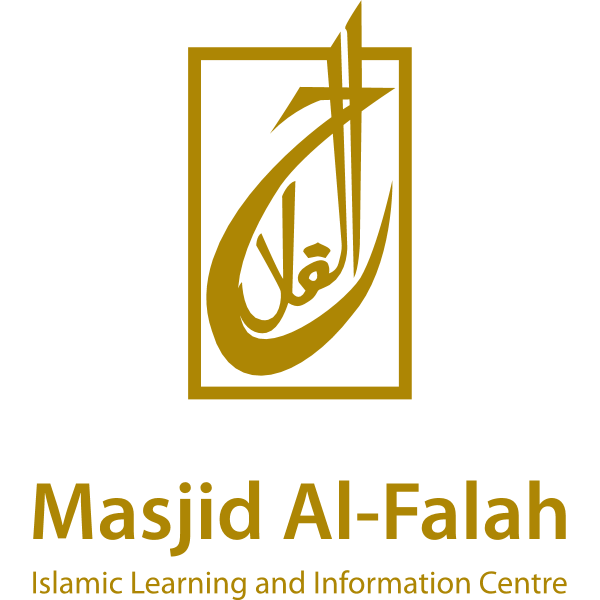 masjid Al-Falah Logo ,Logo , icon , SVG masjid Al-Falah Logo
