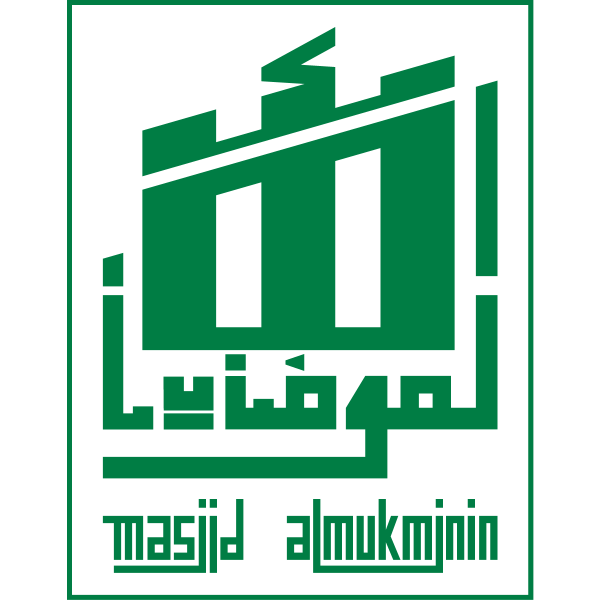 masjid almukminin Logo ,Logo , icon , SVG masjid almukminin Logo
