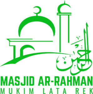 شعار الرحمن ,Logo , icon , SVG شعار الرحمن