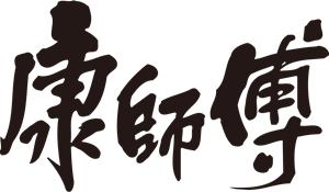 Master Kong Logo