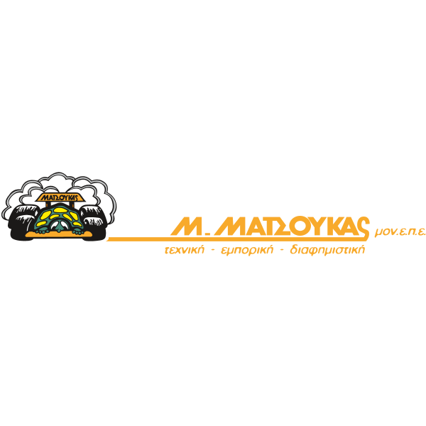 Matsoukas Logo