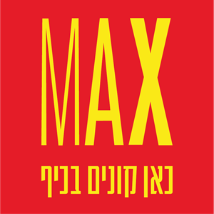 Max Stock Logo ,Logo , icon , SVG Max Stock Logo
