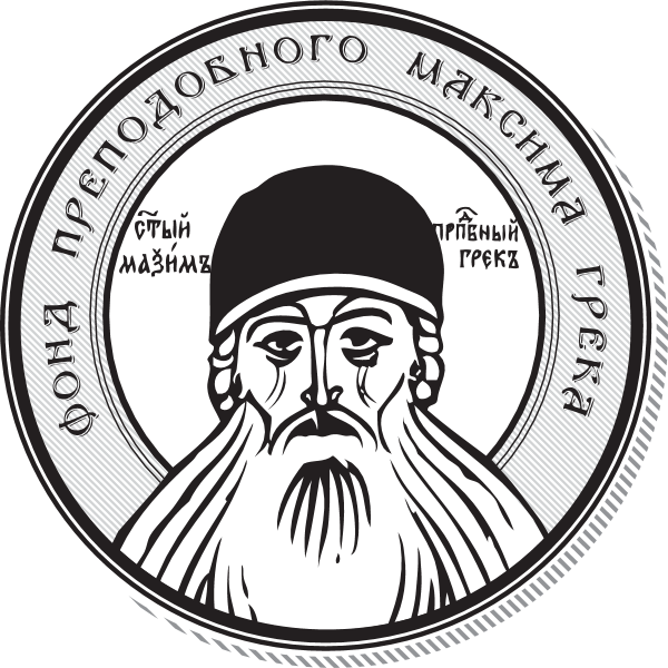 Maximus the Greek’s fund Logo ,Logo , icon , SVG Maximus the Greek’s fund Logo