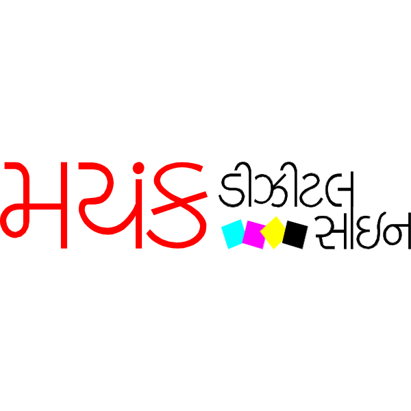 Mayank Digital Sign Logo