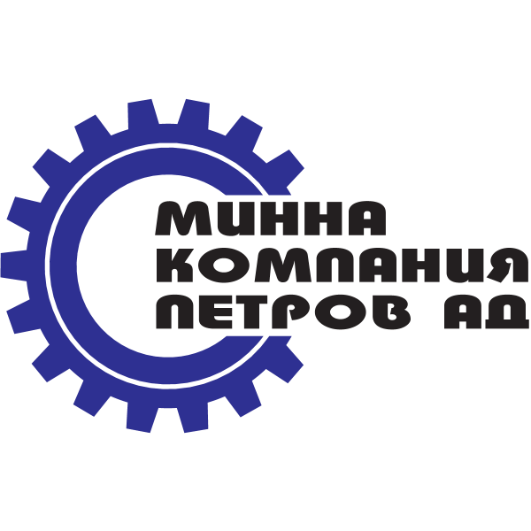 Mine Company Petrov AD Logo ,Logo , icon , SVG Mine Company Petrov AD Logo
