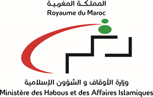 Ministre des Habous et des Affaires Islamiques Logo