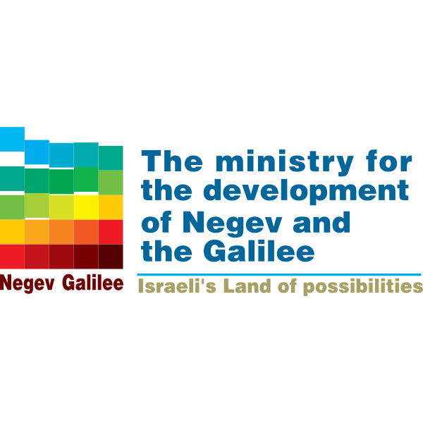 Ministry of Development of the Negev and Galilee Logo ,Logo , icon , SVG Ministry of Development of the Negev and Galilee Logo