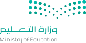 شعار Ministry of Education (SAUDI ARABIA) وزارة التعليم Logo