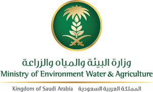 Ministry of Environment water & agriculture Logo ,Logo , icon , SVG Ministry of Environment water & agriculture Logo