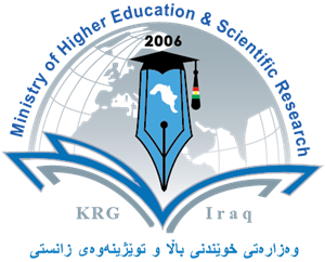 Ministry of Higher Education & Scientific Research Logo ,Logo , icon , SVG Ministry of Higher Education & Scientific Research Logo