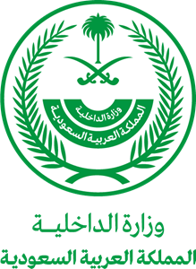 Ministry of Interior Logo ,Logo , icon , SVG Ministry of Interior Logo