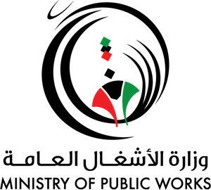 Ministry Of Public Works Kuwait Logo ,Logo , icon , SVG Ministry Of Public Works Kuwait Logo